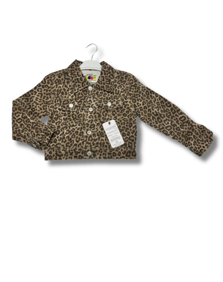 RİDAYEN Leopar Desen Ceket
